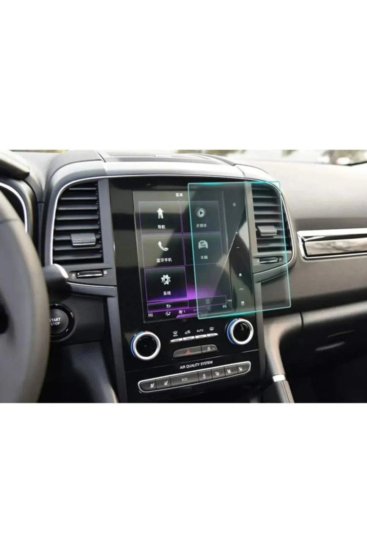 Renault Talisman 8.7'' Multimedya Anti Broken Nano Anti-Broken Ekran Koruyucu