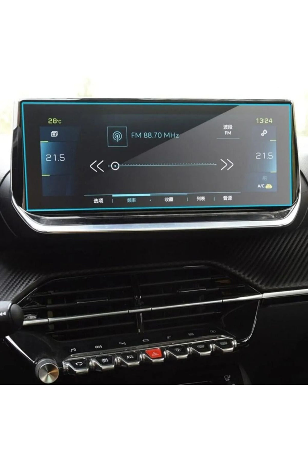 Peugeot 3008 Navigasyon 10 Inç Temperli Nano Anti-Broken Ekran Koruyucu