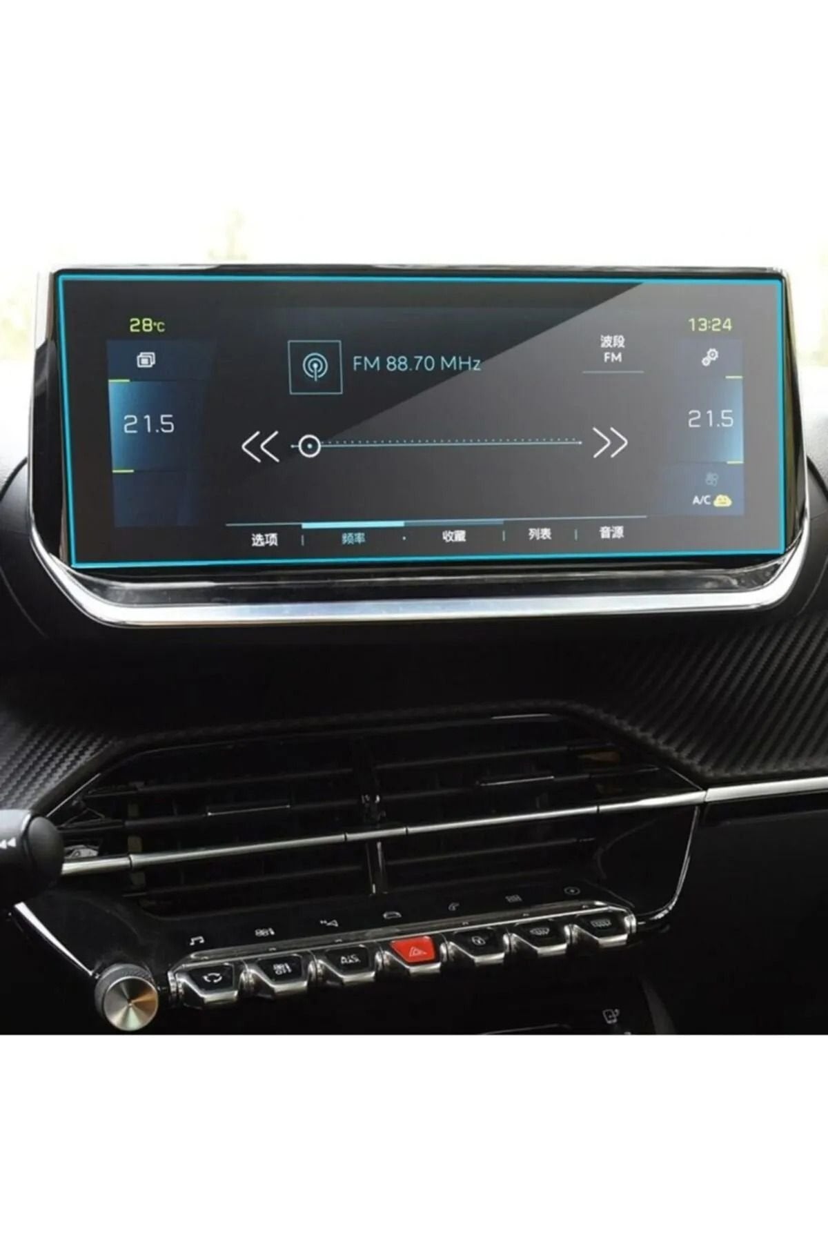 Peugeot 3008 Navigasyon 10 Inç Temperli Nano Anti-Broken Ekran Koruyucu
