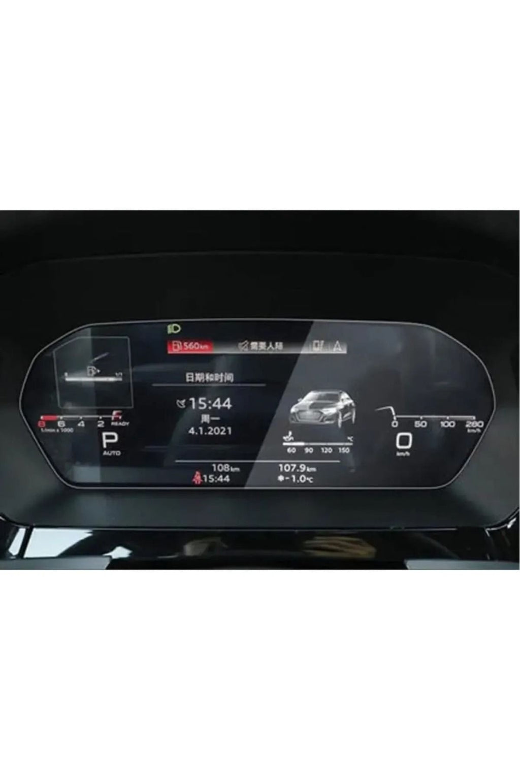Audi A3 Dijital Hayalet Gösterge 12.3 Inç Esnek Nano Ekran Koruyucu