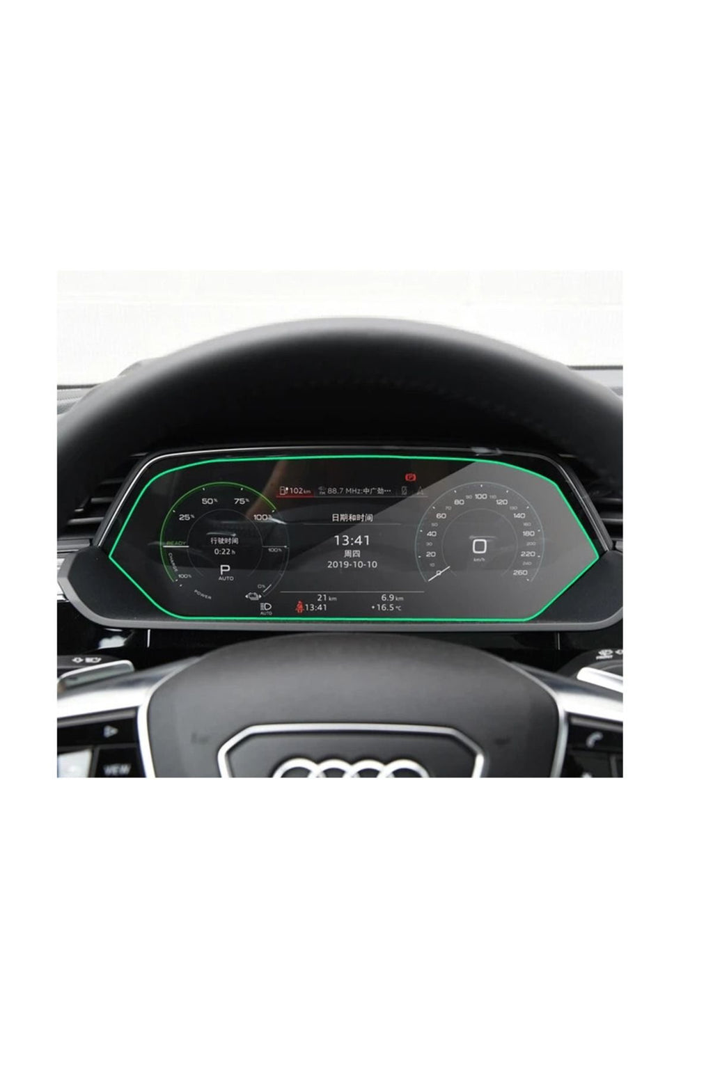 Audi Q8 2020-2023 Gösterge Ve Multimedya Çift Navigasyon Esnek Nano Ekran Koruyucu