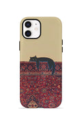 iPhone 12 Vorian Çift Katmanlı Kılıf Persian Cat Lounge