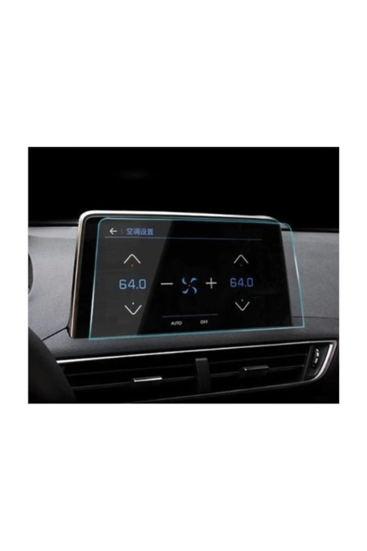 Peugeot 3008 Allure 2024 Multimedya İle Esnek Nano Glass Ekran Koruyucu