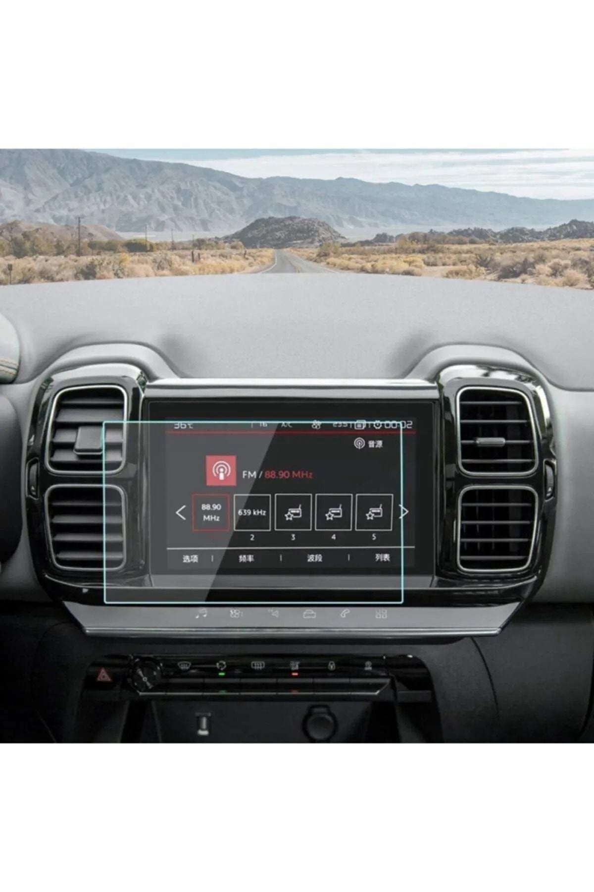 Citroen C5 Aircross Multimedya Glass Ekran Koruyucu Navigasyon Glass Ekran Koruyucu Nano