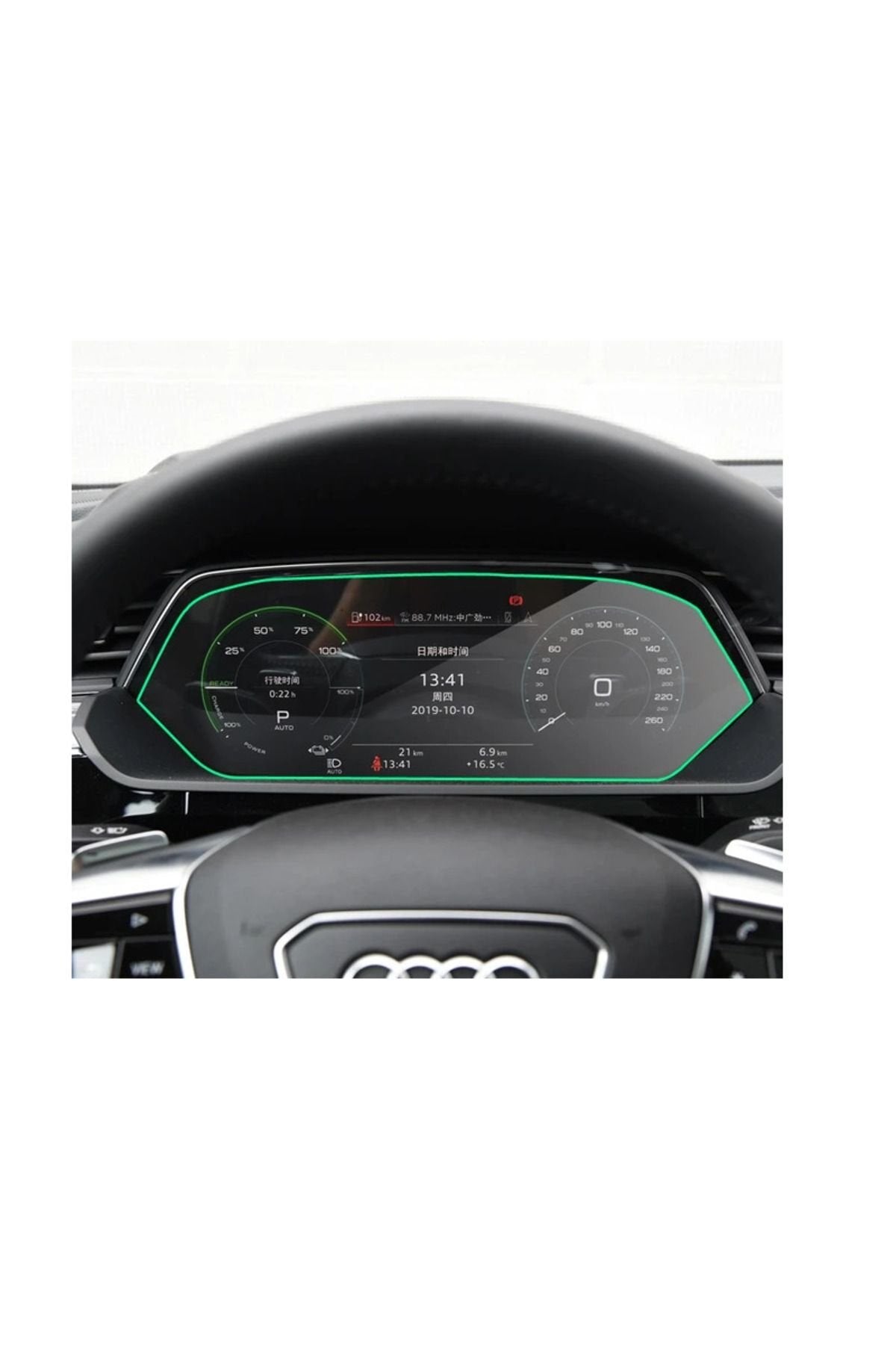 Audi Q7 2020-2023 Gösterge Ve Multimedya Çift Navigasyon Esnek Nano Ekran Koruyucu