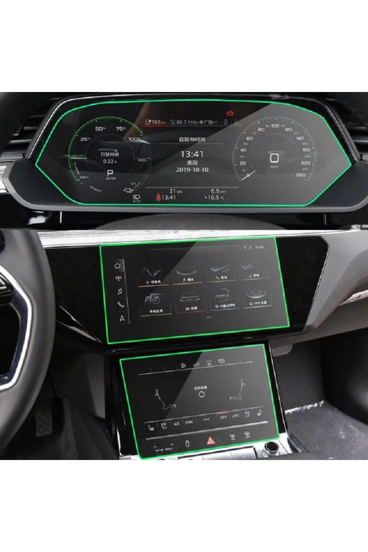 Audi Q8 2020-2023 Gösterge Ve Multimedya Çift Navigasyon Esnek Nano Ekran Koruyucu