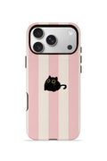 iPhone 17 Pro Max Vorian Çift Katmanlı MagSafe Kılıf Midnight Cat Stripe