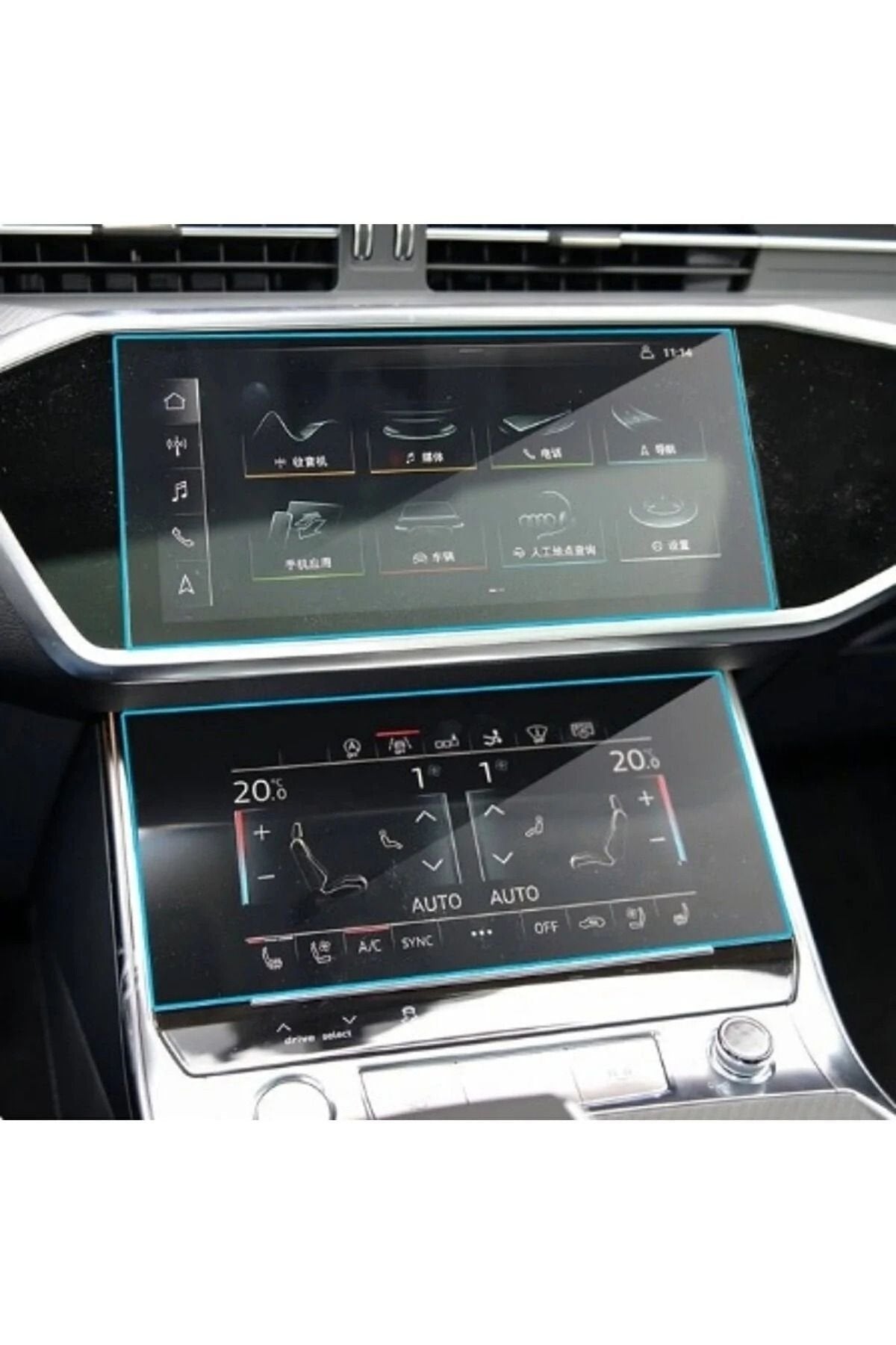 Audi A7 Navigasyon ve Alt Kontrol Paneli Nano Glass Ekran Koruyucu 2019-2023