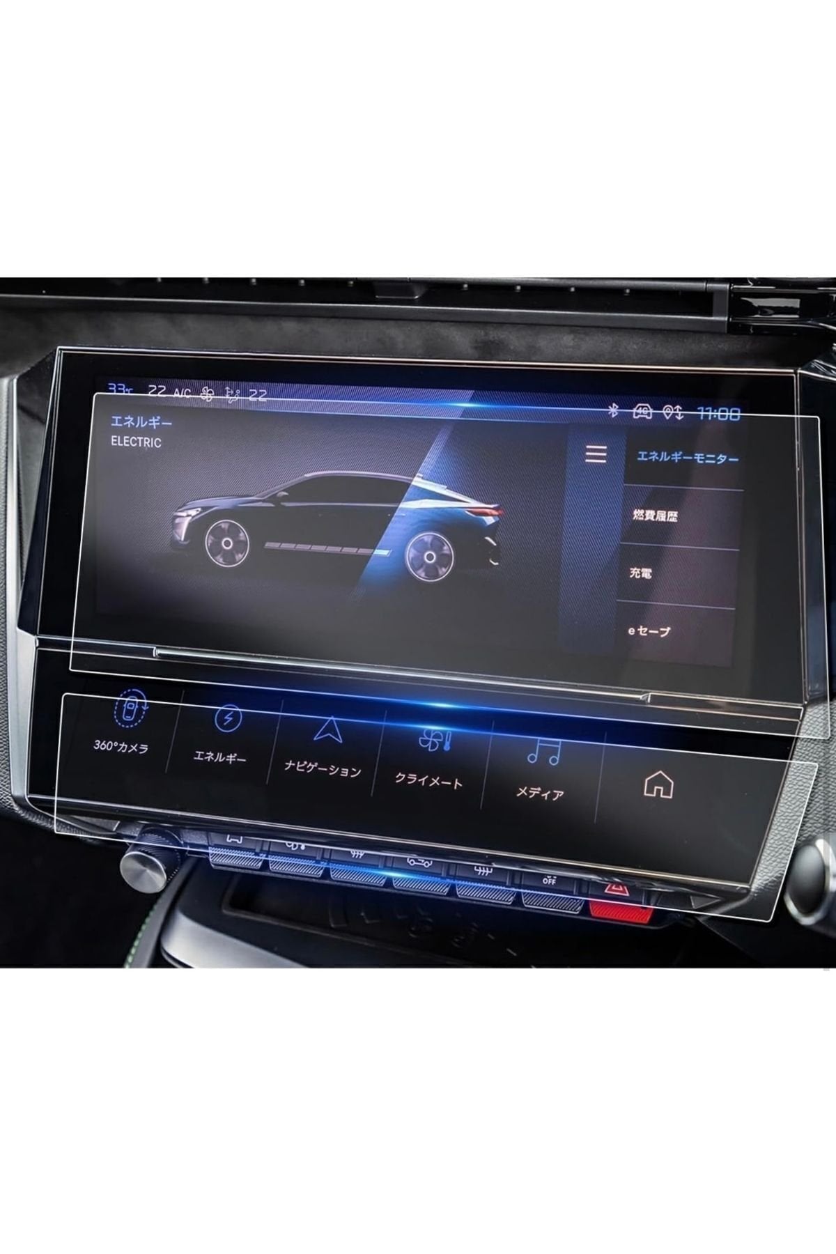 Peugeot 408 Gt Multimedya Ve Klima Paneli Glass Ekran Koruyucu Kırılmaz Şeffaf Temperli Nano Cam