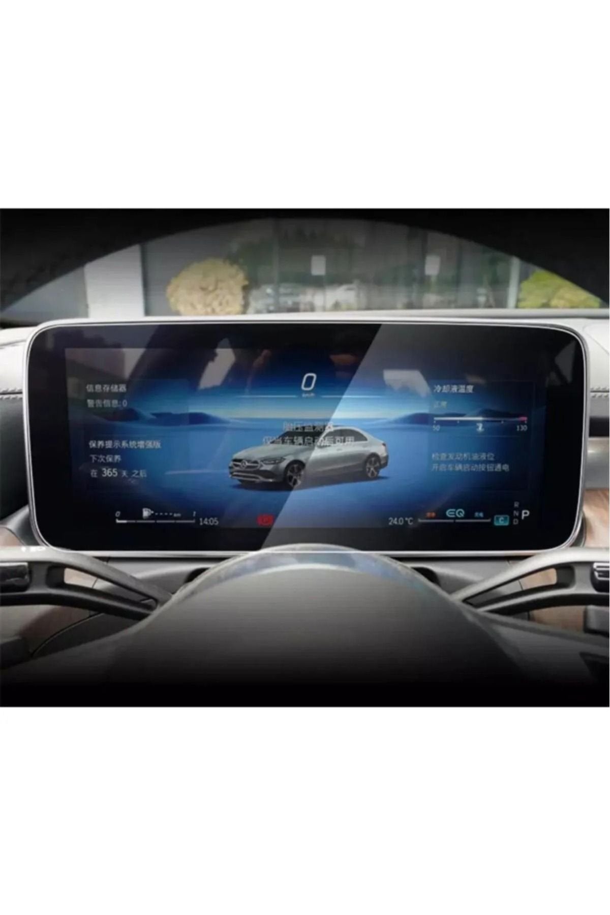 Mercedes Yeni C200 Direksiyon Arkası 12.3 inç Dijital Gösterge Nano Ekran Koruyucu
