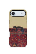 iPhone 17 Air Vorian Çift Katmanlı MagSafe Kılıf Persian Cat Lounge